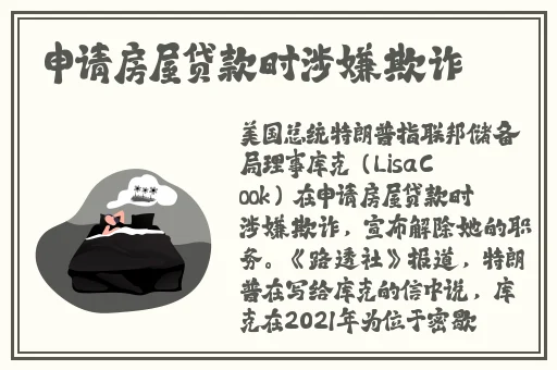 好大公 快用力日 日深漫画